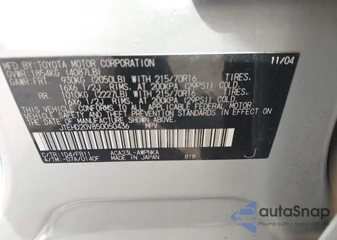 2005 Toyota Rav4 из США, поврежденный, VIN JTEHD20V850050436